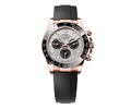 Daytona 126515LN Everose Gold Meteorite Dial Oysterflex 40mm