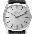 18k White Gold Silver Dial Vintage Mens Watch 3544